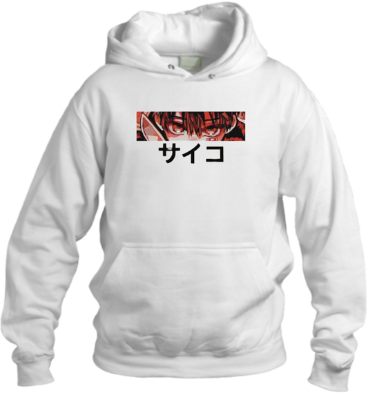 Hanako-kun One Size hoodie White 12
