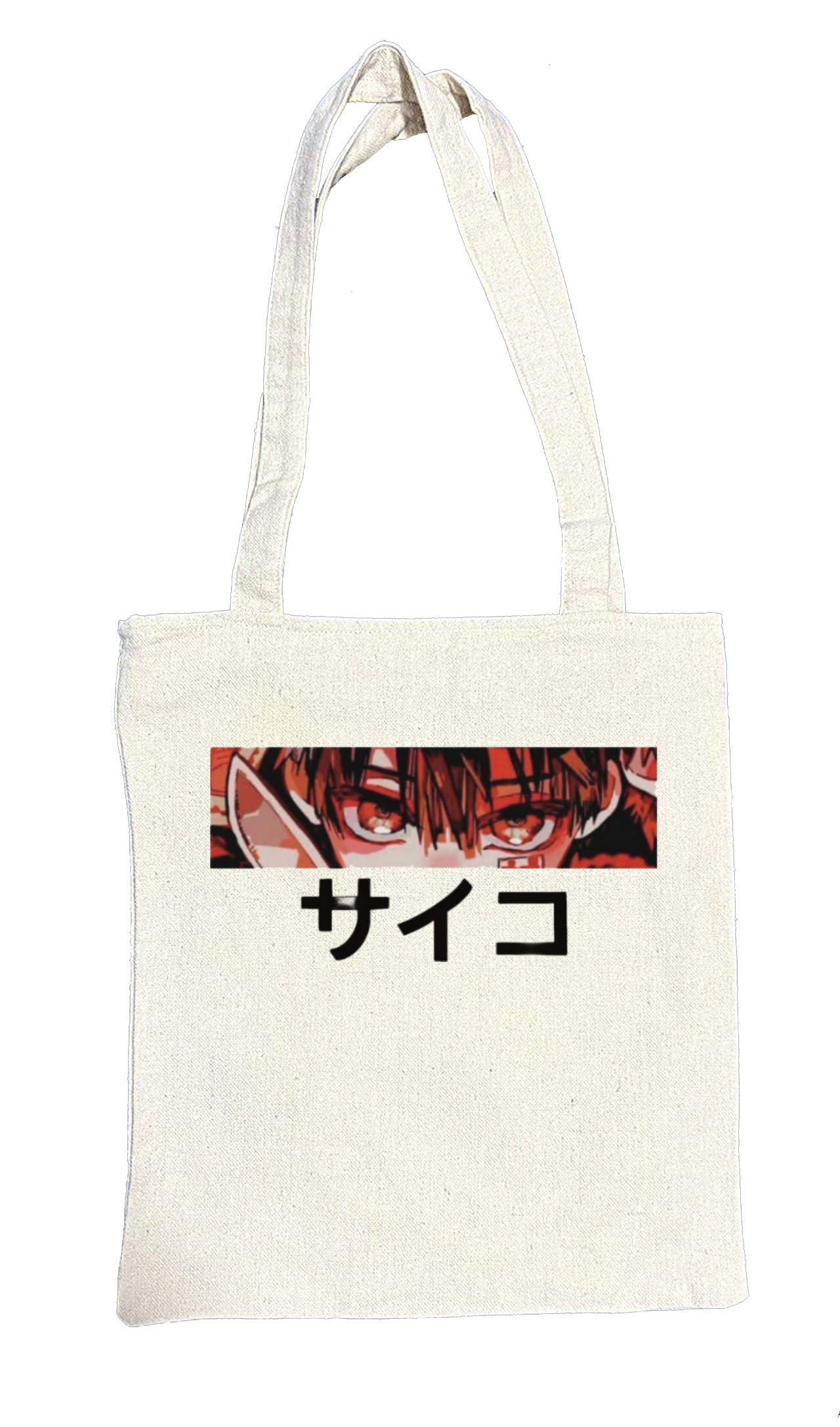 Hanako-kun tote bag beige 12