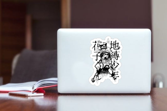 Hanako-kun Laptop Sticker 1