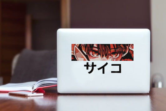 Hanako-kun Laptop Sticker 2