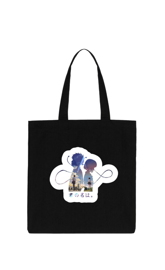 Kimi no Na wa tote bag beige 4
