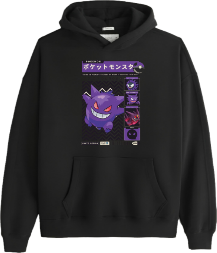 Gengar Over Size hoodie Black 1