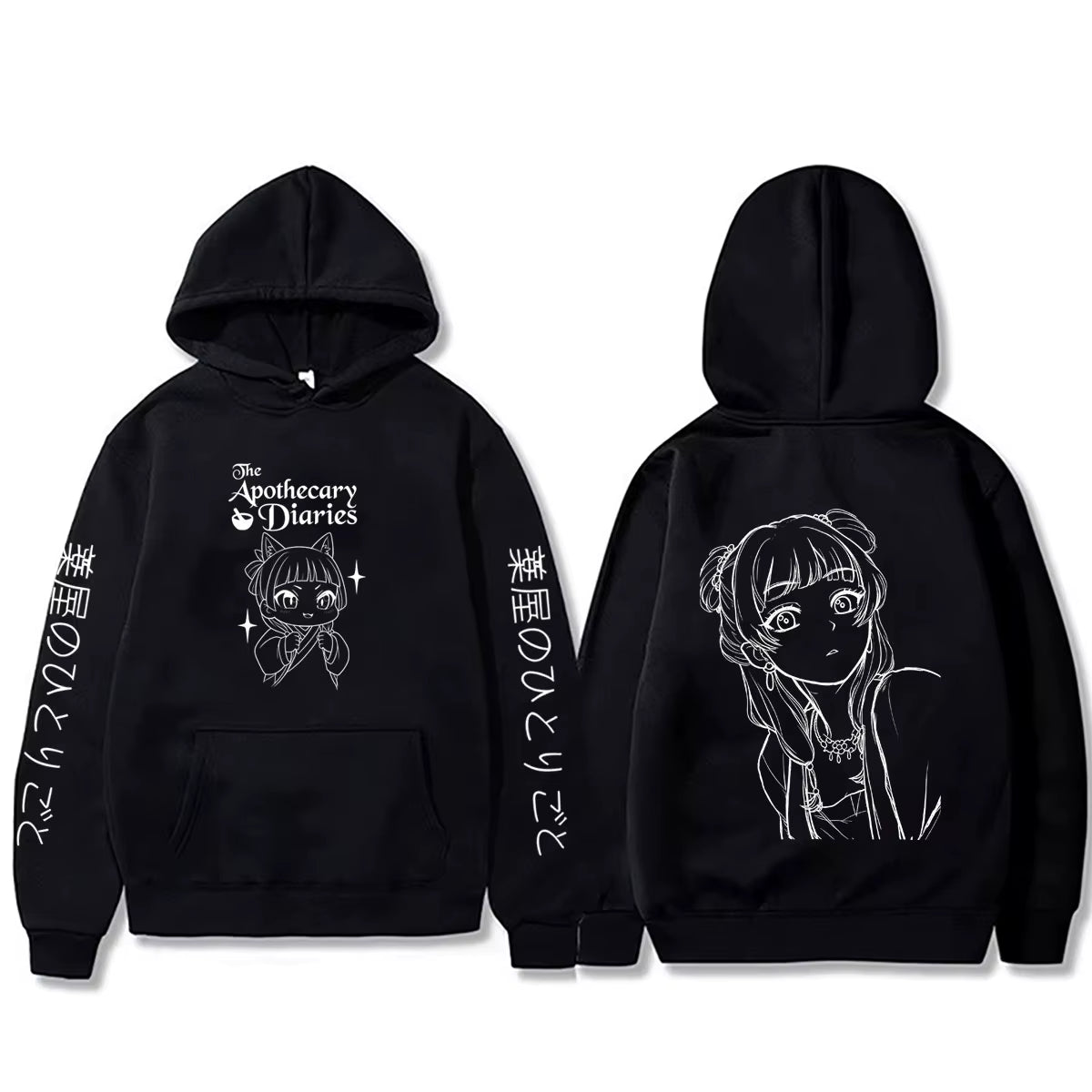 The Apothecary Diaries Hoodie Oversized black Back 1