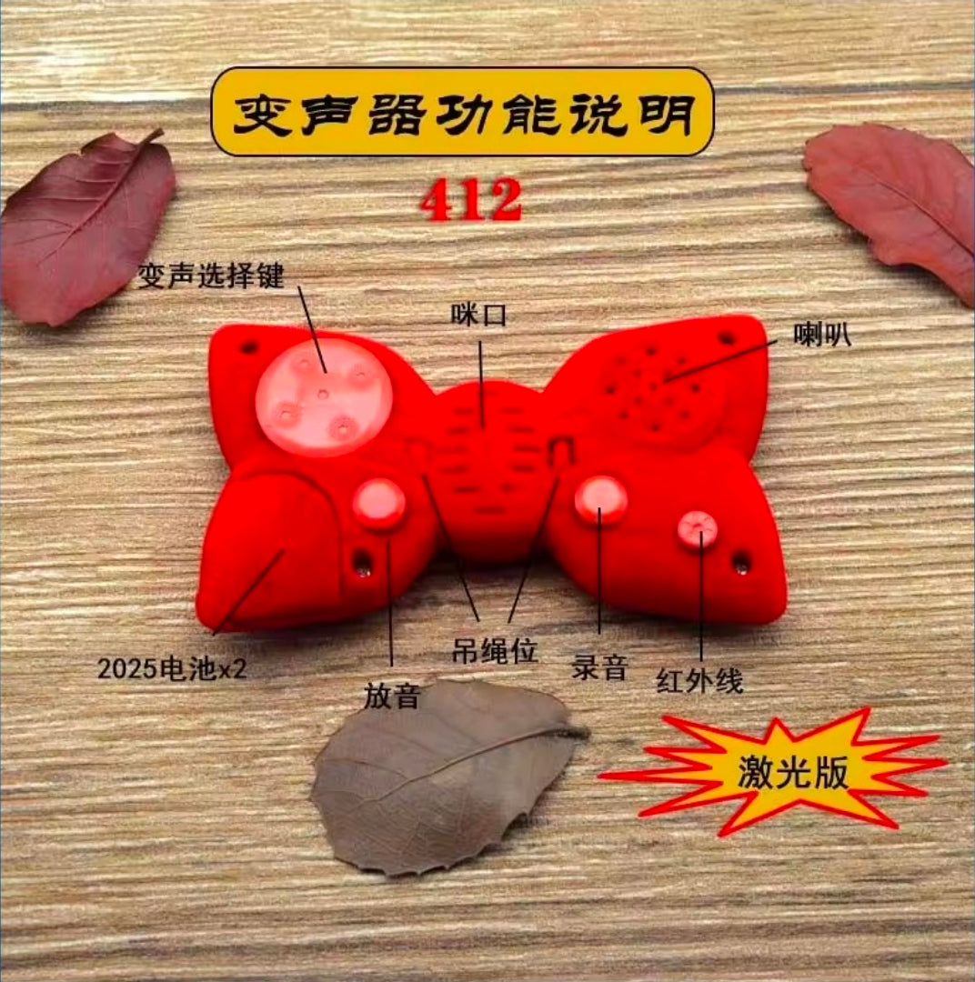 Anime Detective Conan Voice Changer Red Bowknot Portable Funny Cartoon Peripheral Voice Changer Model Birthday Gift Toy