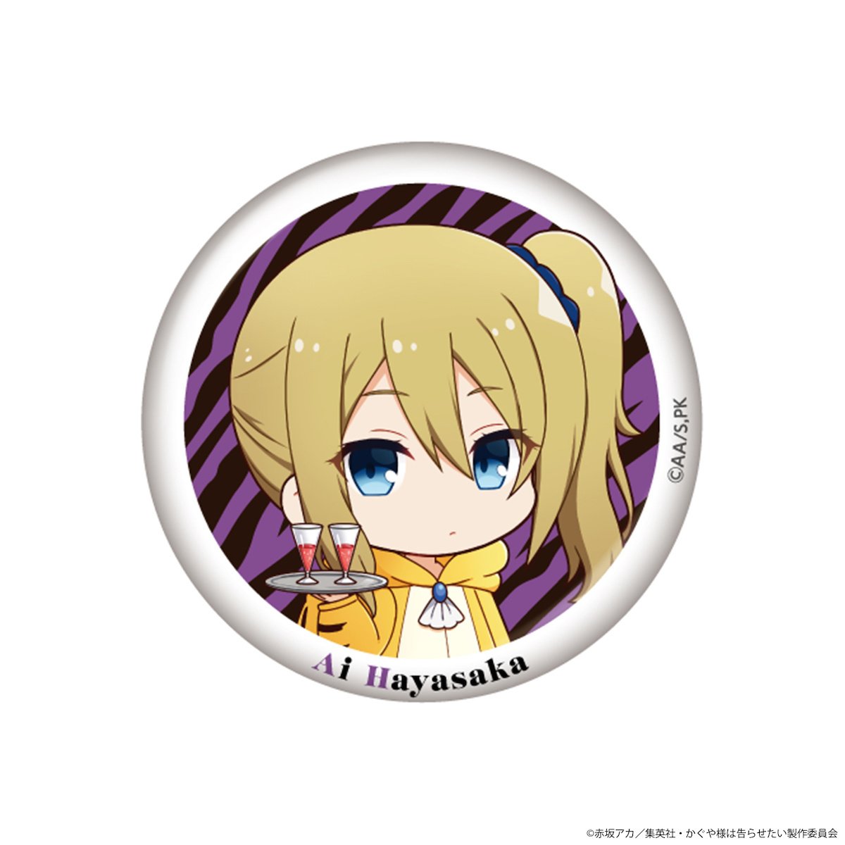 Kaguya-sama: Love Is War brooch 15