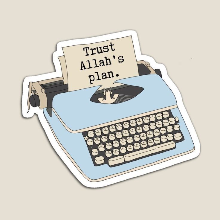 Trust Allah's Plan" Retro Typewriter Sticker - Cute Aesthetic Islamic Quote Vinyl Decal for Laptop, Water Bottle, Journal, and Phone Case