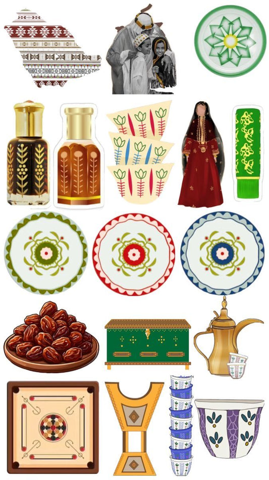 SAUDIA Arabia saudi Sticker 1