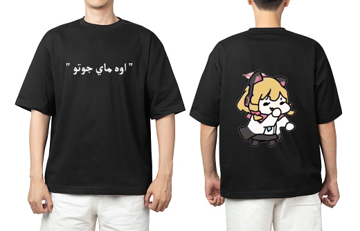 Saiba Momoi t- shirt One Size Black 2